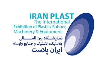 INVITACI&Oacute;N | IRAN PLAST 2025 