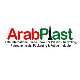INVITACIÓN | ArabPlast 2025 