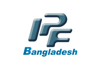 INVITACIÓN | IPF Bangladesh 2025 