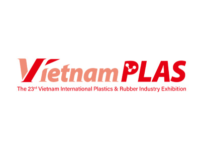 INVITACIÓN | VietnamPlas 2025 