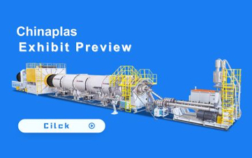 Chinaplas 2024 Vista previa Equipo de extrusión de tubos de gran diámetro 