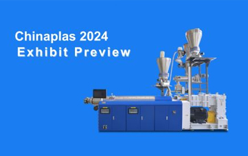 Chinaplas2024 Preview |Extrusión de tubos de PVC + sistema de mezcla en línea 