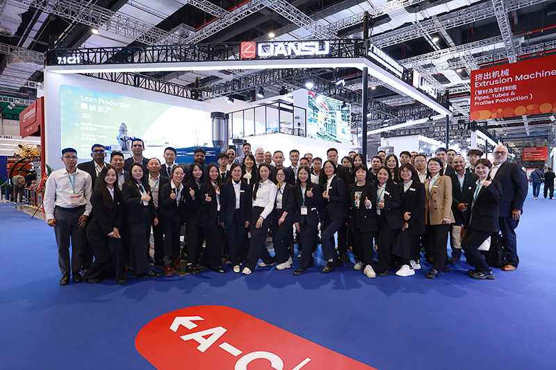 Chinaplas 2026 concluye con &eacute;xito, nos vemos en Shenzhen 2027 