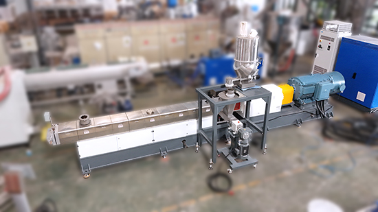Nuevo producto | Solución de peletización de plástico compuesto de madera (WPC) 