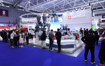 LIANSU stand 8F45 en CHINAPLAS2025 Shenzhen China 