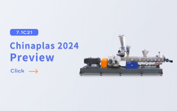 Chinaplas2024 Preview[Extrusora de doble tornillo de granulación compuesta] 