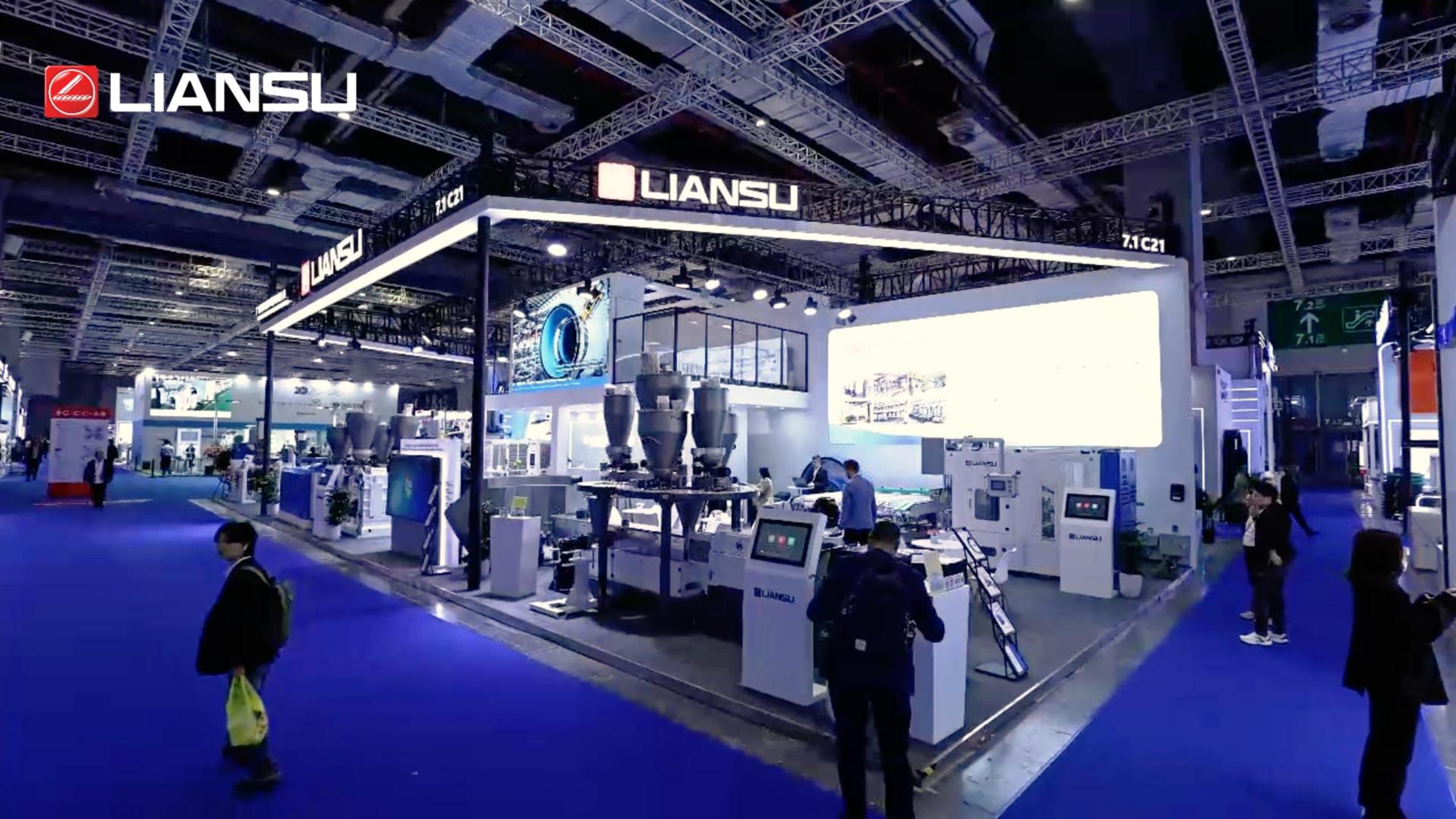 Chinaplas 2026 | Flexibilidad de fabricaci&oacute;n para soluciones inteligentes de extrusi&oacute;n 