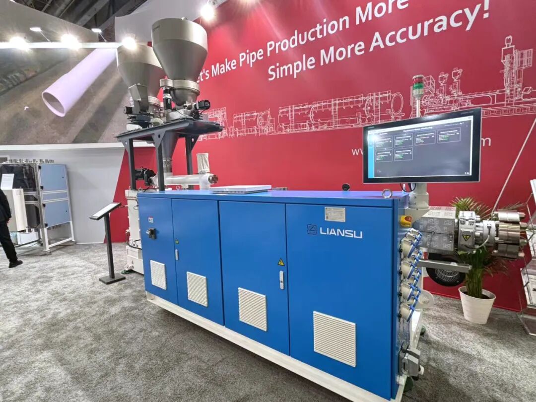 1759915208571839.jpg Parallel Twin Screw Extruder for Tubo o perfil de PVC .jpg