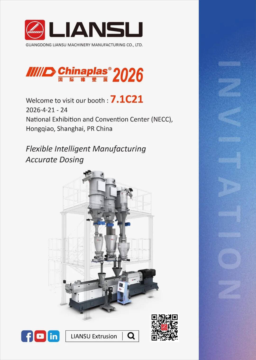 hdpe pipe extruder.jpg